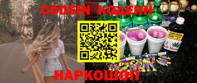 не бодяженный Камышлов