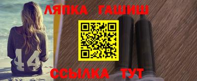 не бодяженный Камышлов