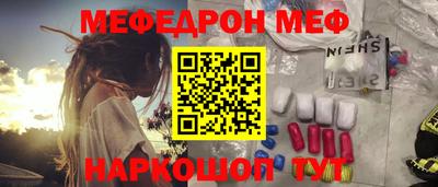 не бодяженный Камышлов