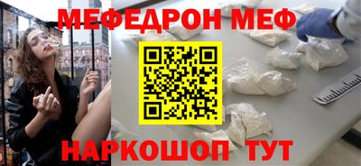 метадон Гатчина