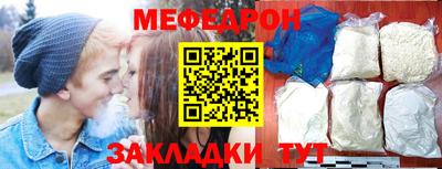 не бодяженный Камышлов