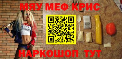 метадон Гатчина